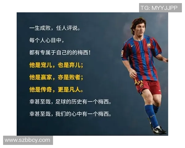 中国足球是否真的不需要球星，实力与团队的平衡才是制胜之道