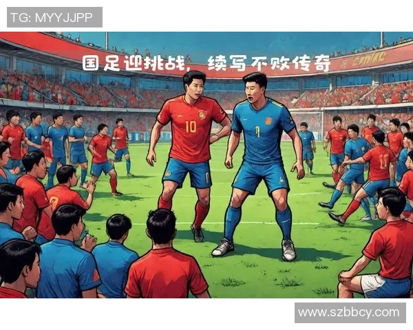 传奇球星与国足球星的区别:成就、影响力与球场表现的全面对比 传奇球星与国足球星的区别:成就、影响力与球场表现的全面对比