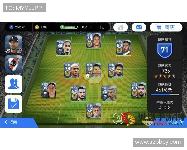 全新实况足球体验:探索球星成长与战术创新的终极赛场 全新实况足球体验:探索球星成长与战术创新的终极赛场