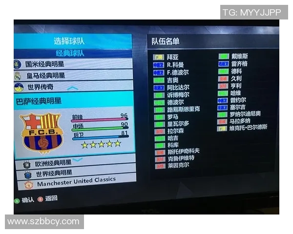 如何查看实况足球星级数据最准确的方法和推荐平台