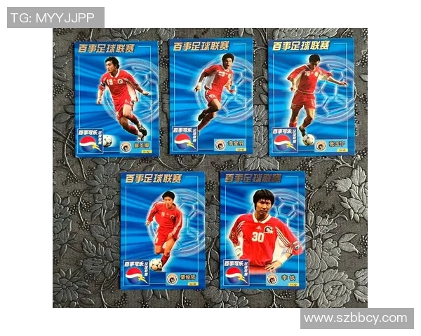 球星卡足球的价格是多少一张具体分析市场行情与收藏价值