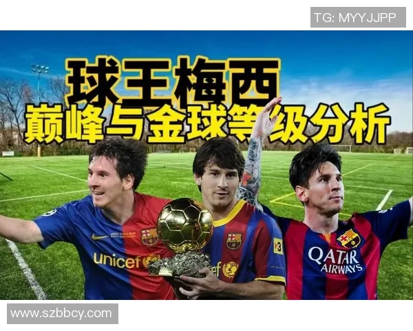 足球史上因各种原因退队的传奇球星回顾与分析