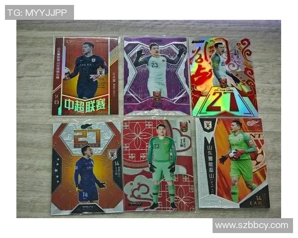 足球球星卡玩法全攻略 新手必看提升卡片价值的技巧与策略